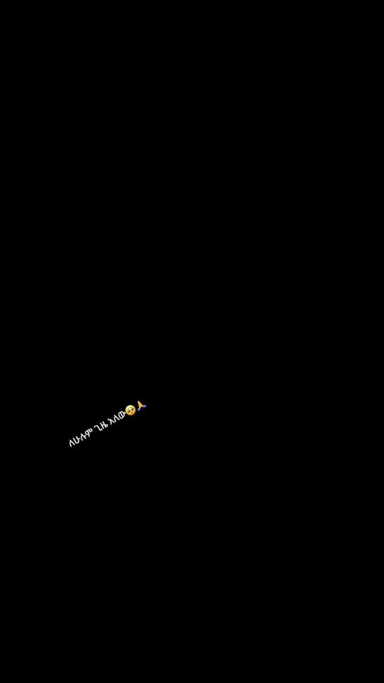 TikTok video thumbnail by username12uu19