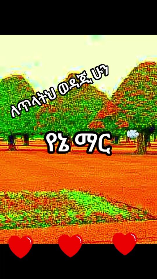 TikTok video thumbnail by user217448249265