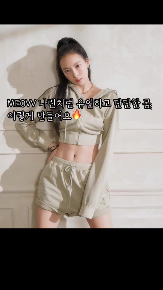 TikTok video thumbnail by bomfit