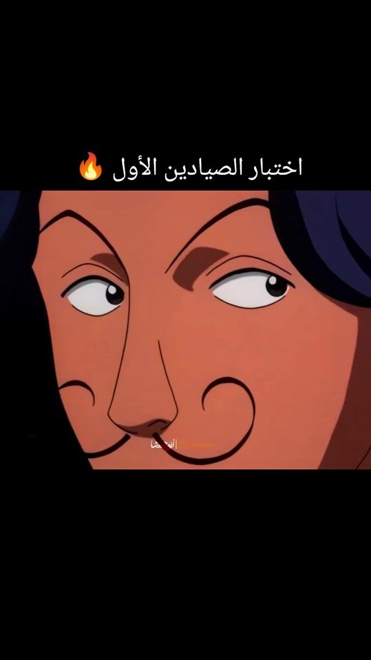 TikTok video thumbnail by sar_u5555