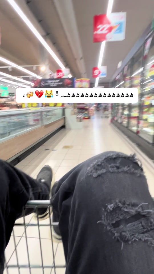 TikTok video thumbnail by __.3mtrok