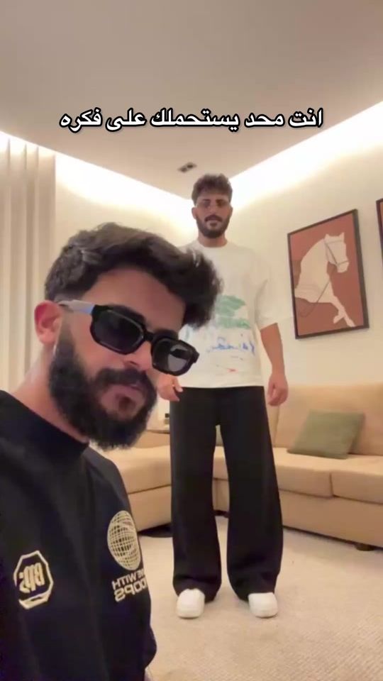 TikTok video thumbnail by ii1ej