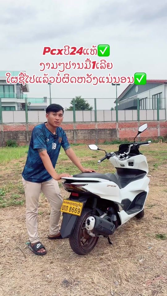TikTok video thumbnail by boun.thom2