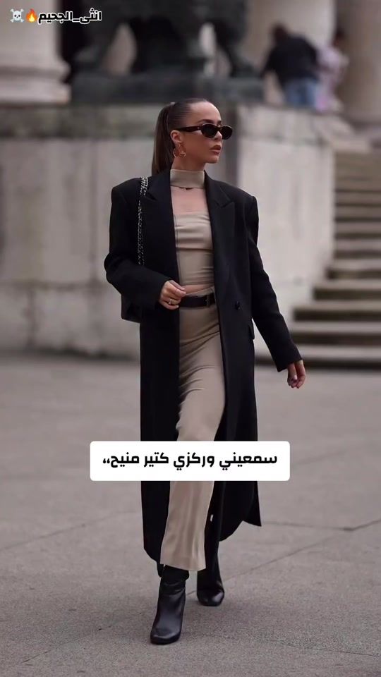 TikTok video thumbnail by princess__maya_1