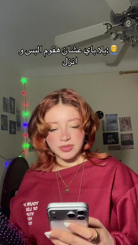 TikTok video thumbnail by noor_tamer910