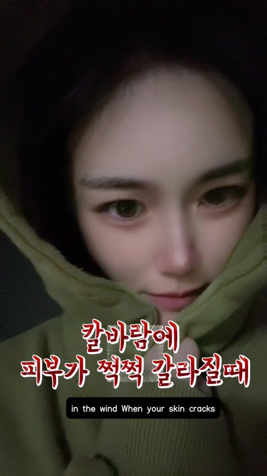 TikTok video thumbnail by goldsnow___s2
