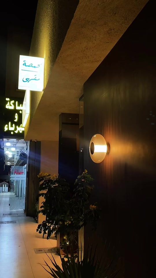 TikTok video thumbnail by mh22.rh