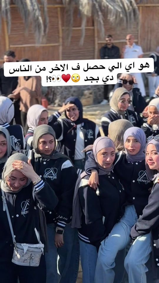 TikTok video thumbnail by ashour.official