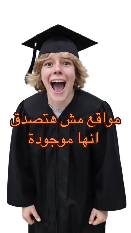 TikTok video thumbnail by aboueid44