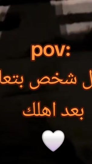 TikTok video thumbnail by a20_771
