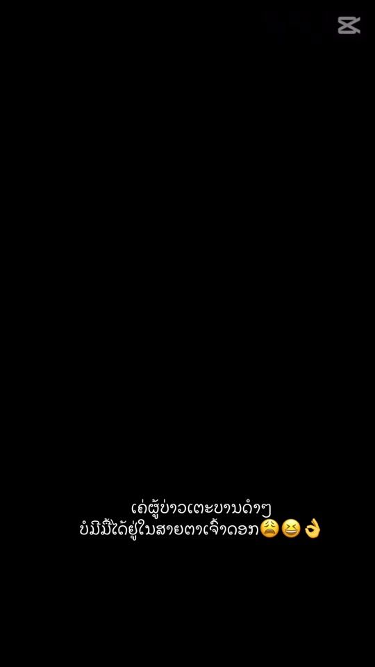 TikTok video thumbnail by wow_1963