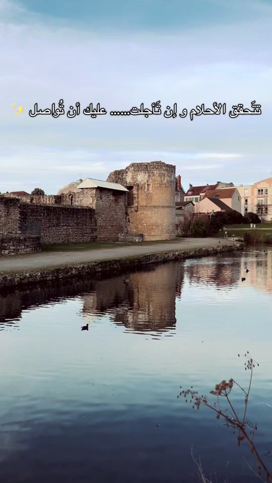 TikTok video thumbnail by simou_photographe