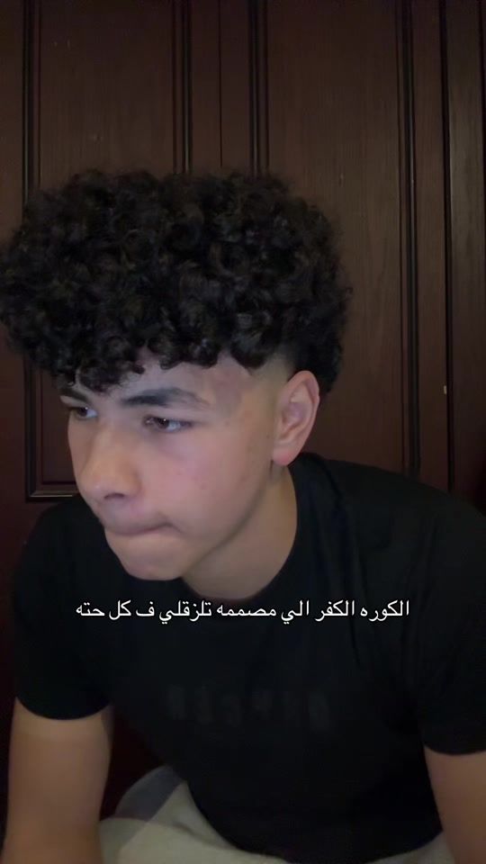 TikTok video thumbnail by q.7mny