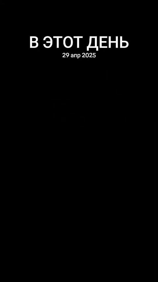 TikTok video thumbnail by drill..andr