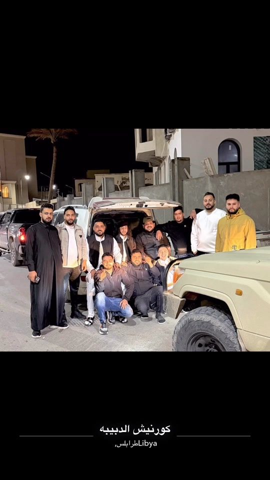 TikTok video thumbnail by ali_almshat01