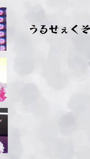 TikTok video thumbnail by rko5844
