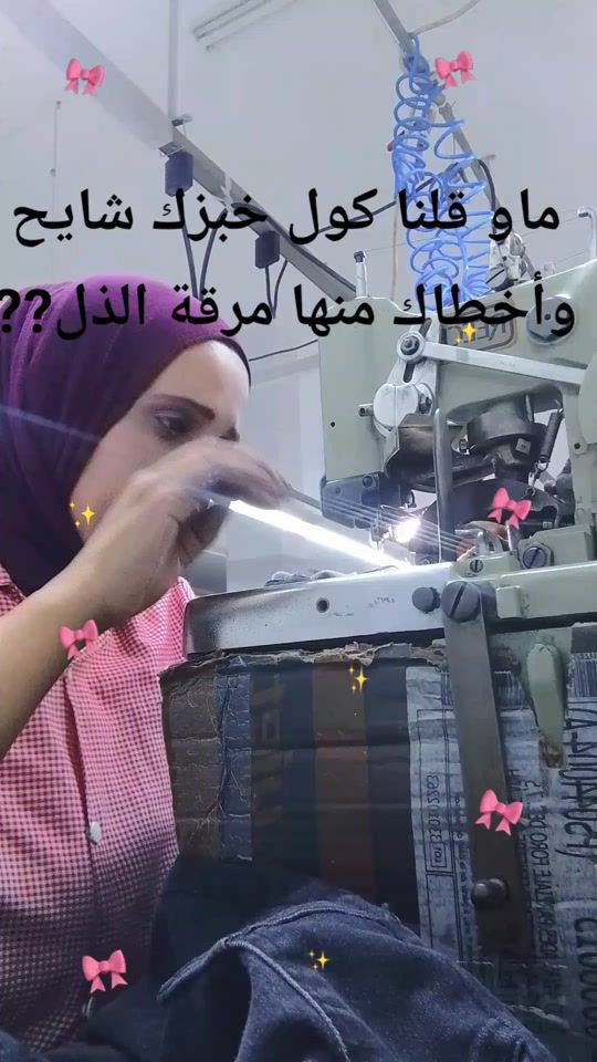 TikTok video thumbnail by ssssousou12