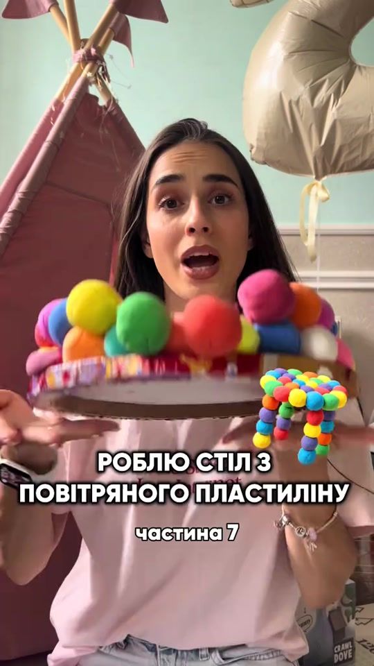 TikTok video thumbnail by tina.grach