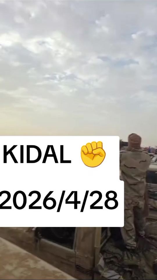 TikTok video thumbnail by mohamed5_565