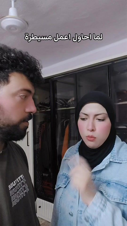 TikTok video thumbnail by fatenmahmoud70