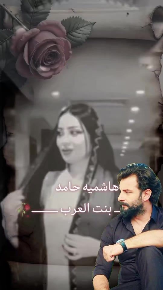 TikTok video thumbnail by ami.r54