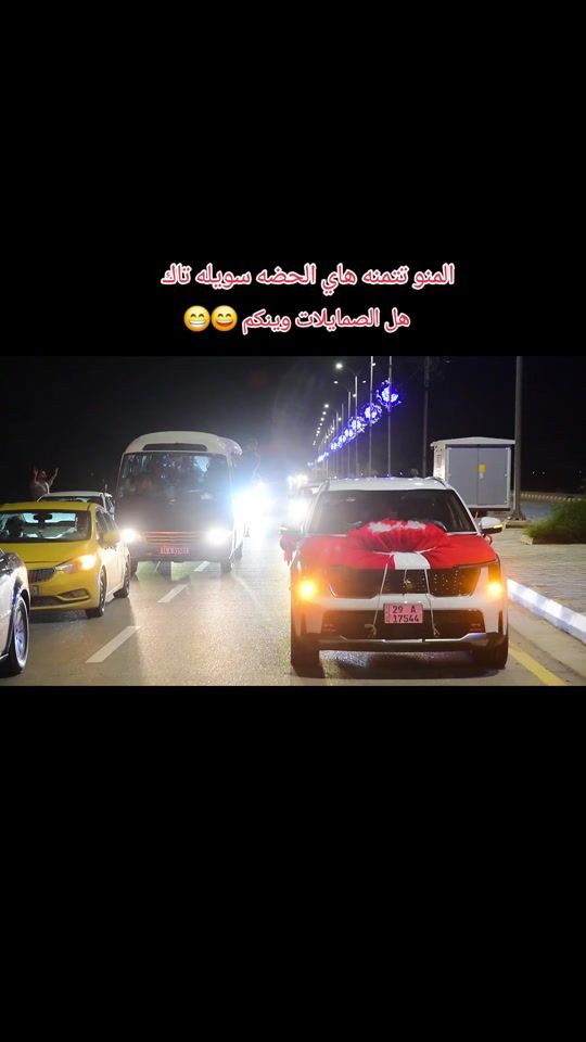 TikTok video thumbnail by a.m_d7