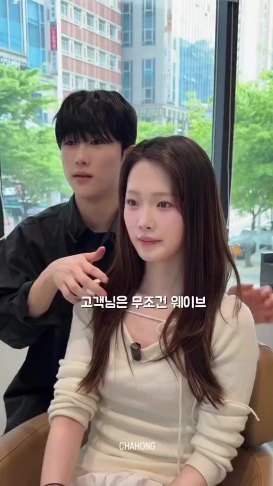 TikTok video thumbnail by chahong_official