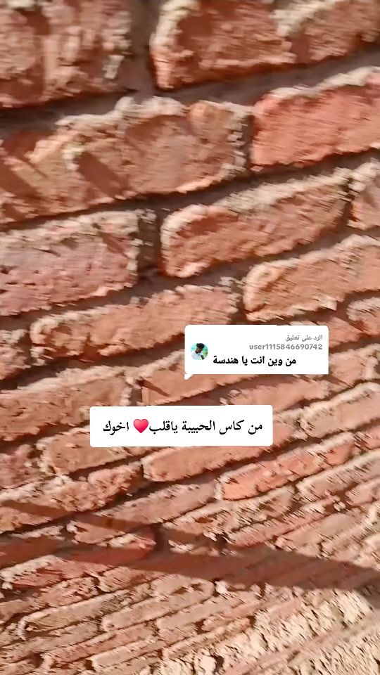 TikTok video thumbnail by .4g259