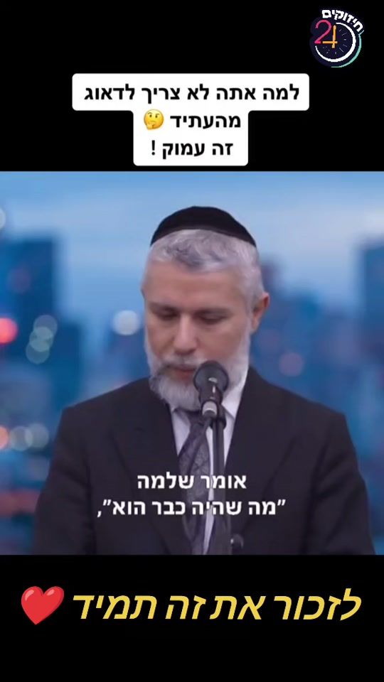 TikTok video thumbnail by hizukim_24