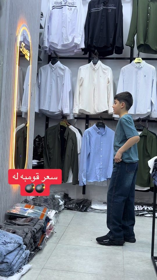 TikTok video thumbnail by zeravan_shoow