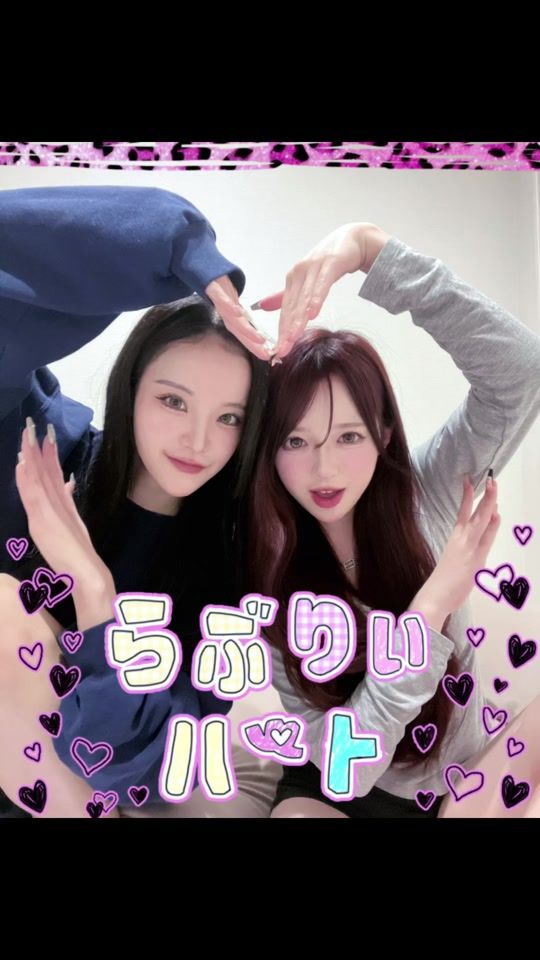 TikTok video thumbnail by unap_0215