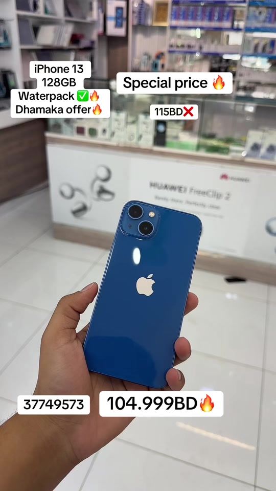 TikTok video thumbnail by freelinephone