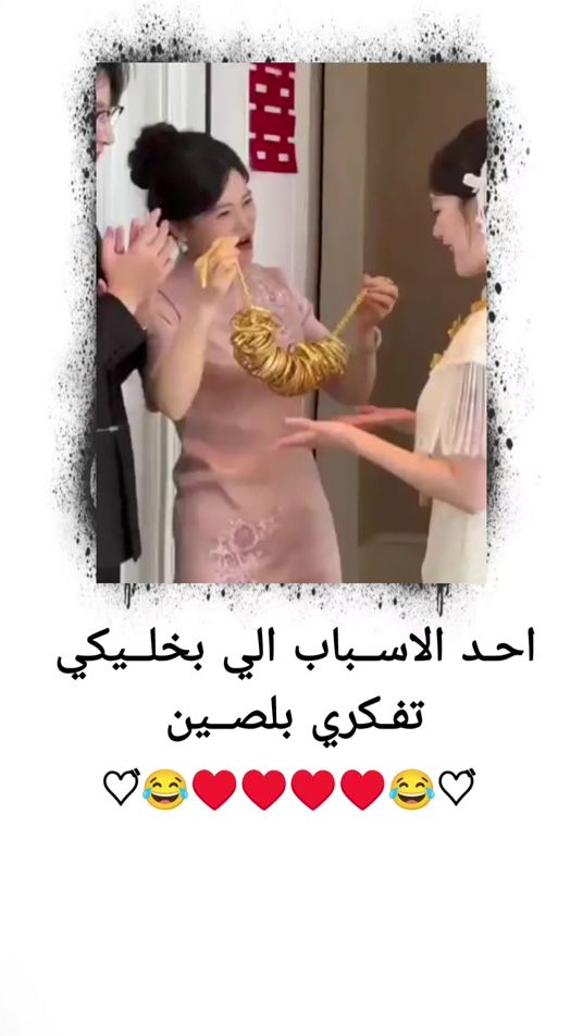 TikTok video thumbnail by n_o_r2011