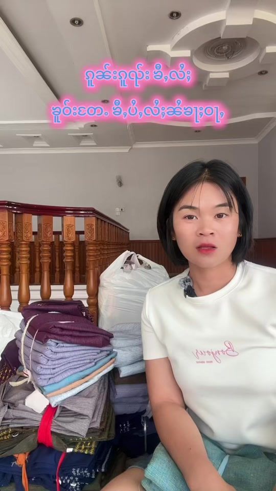 TikTok video thumbnail by arrmuay.aon