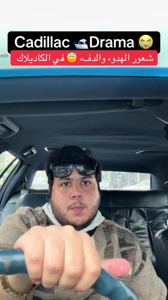 TikTok video thumbnail by mr.carsandsuits