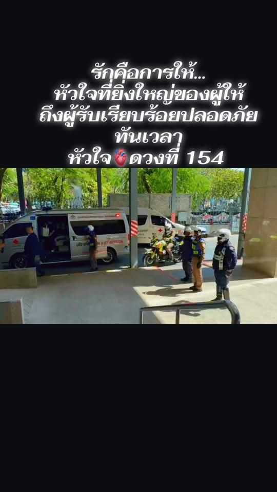 TikTok video thumbnail by chephaakic_116