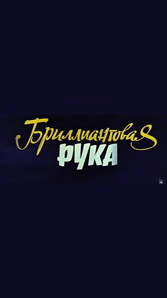 TikTok video thumbnail by badretdinoff