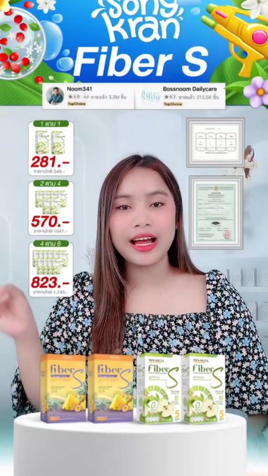 TikTok video thumbnail by fiber_s.789