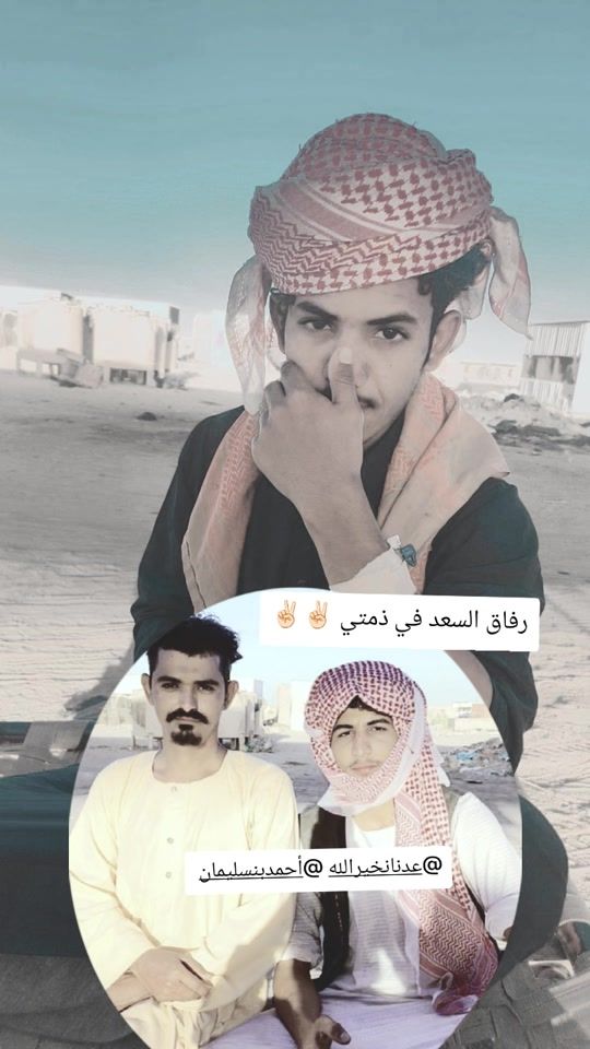 TikTok video thumbnail by bdar4040