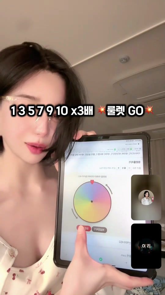 TikTok video thumbnail by mychuing