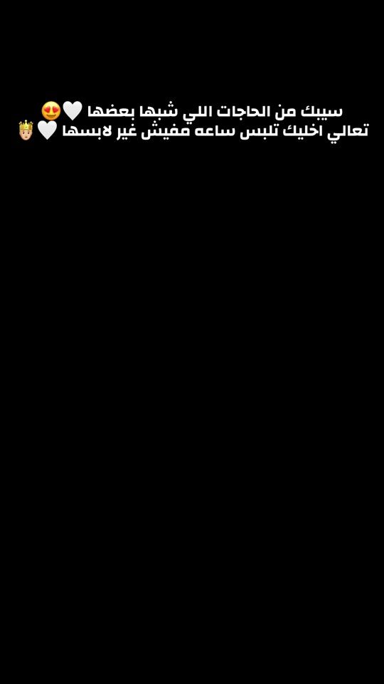 TikTok video thumbnail by phone.boxxx
