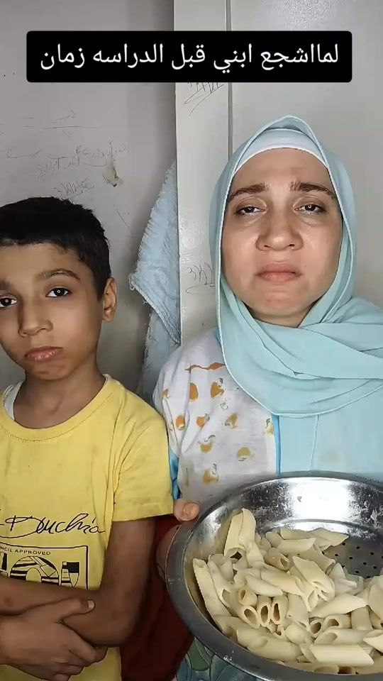 TikTok video thumbnail by daliaahmeed2000