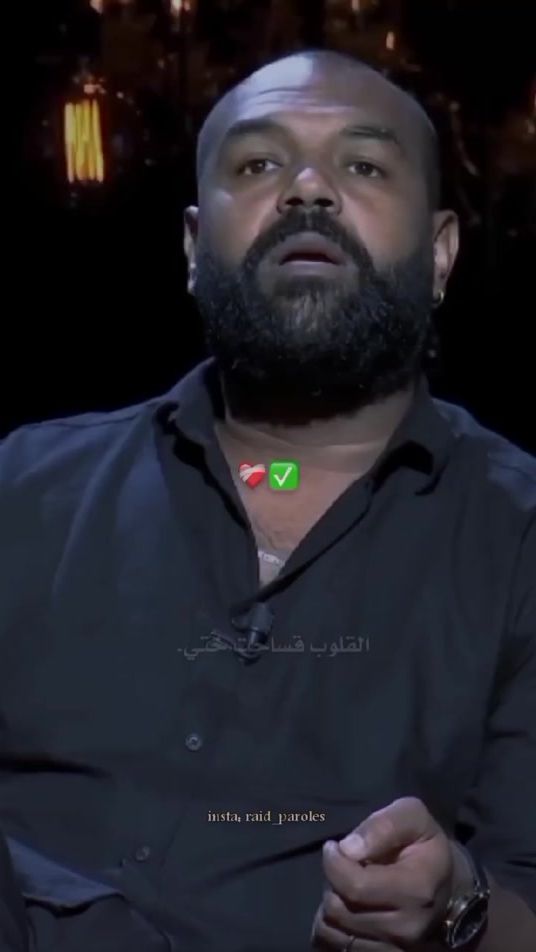 TikTok video thumbnail by raid_paroles