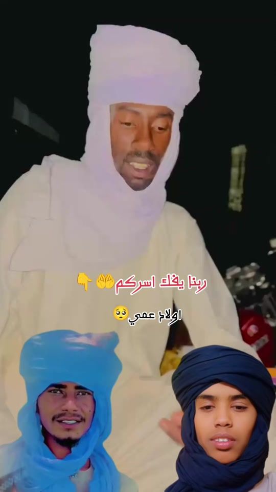 TikTok video thumbnail by abualdfa3