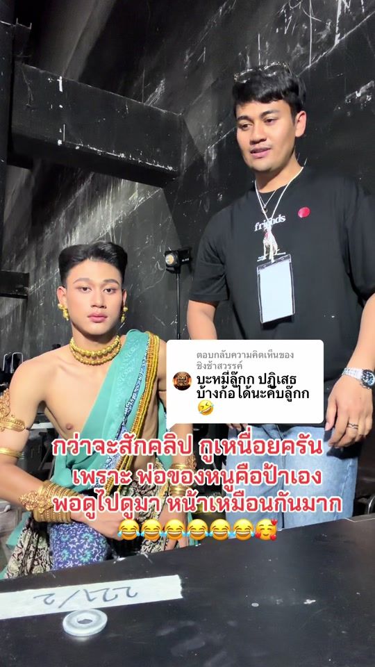 TikTok video thumbnail by sunachannel55