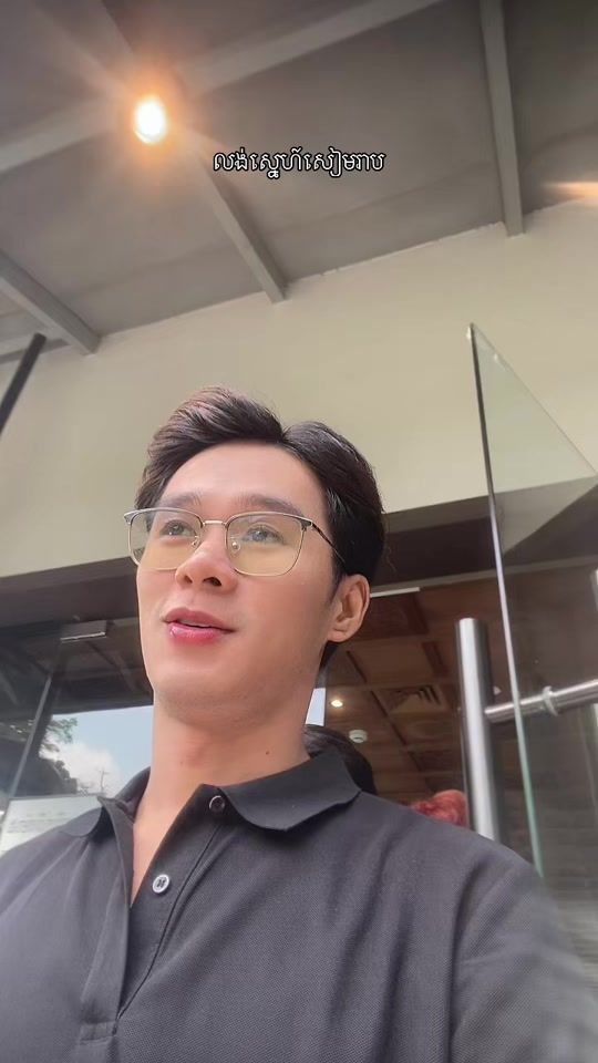 TikTok video thumbnail by vk.vannak