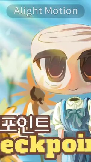 TikTok video thumbnail by ut_1130