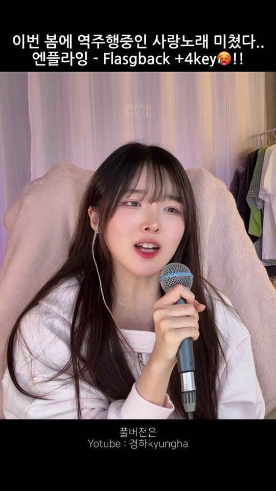 TikTok video thumbnail by stellaestate