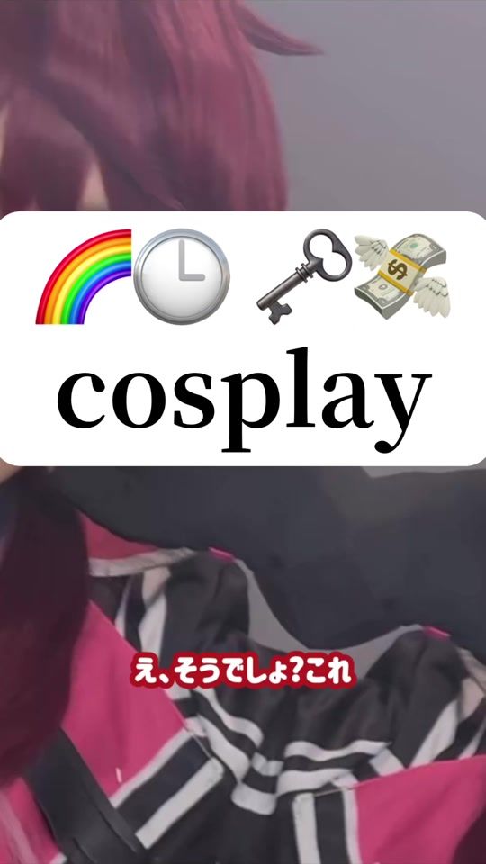 TikTok video thumbnail by fuwa_cos