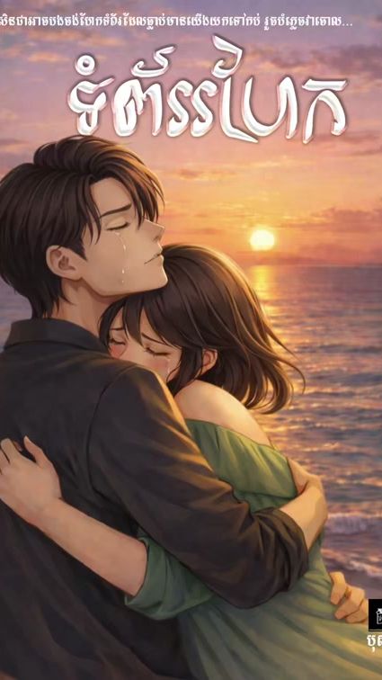 TikTok video thumbnail by kimbossba